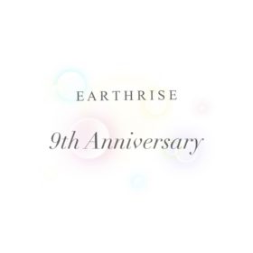 EARTHRISE創業9周年